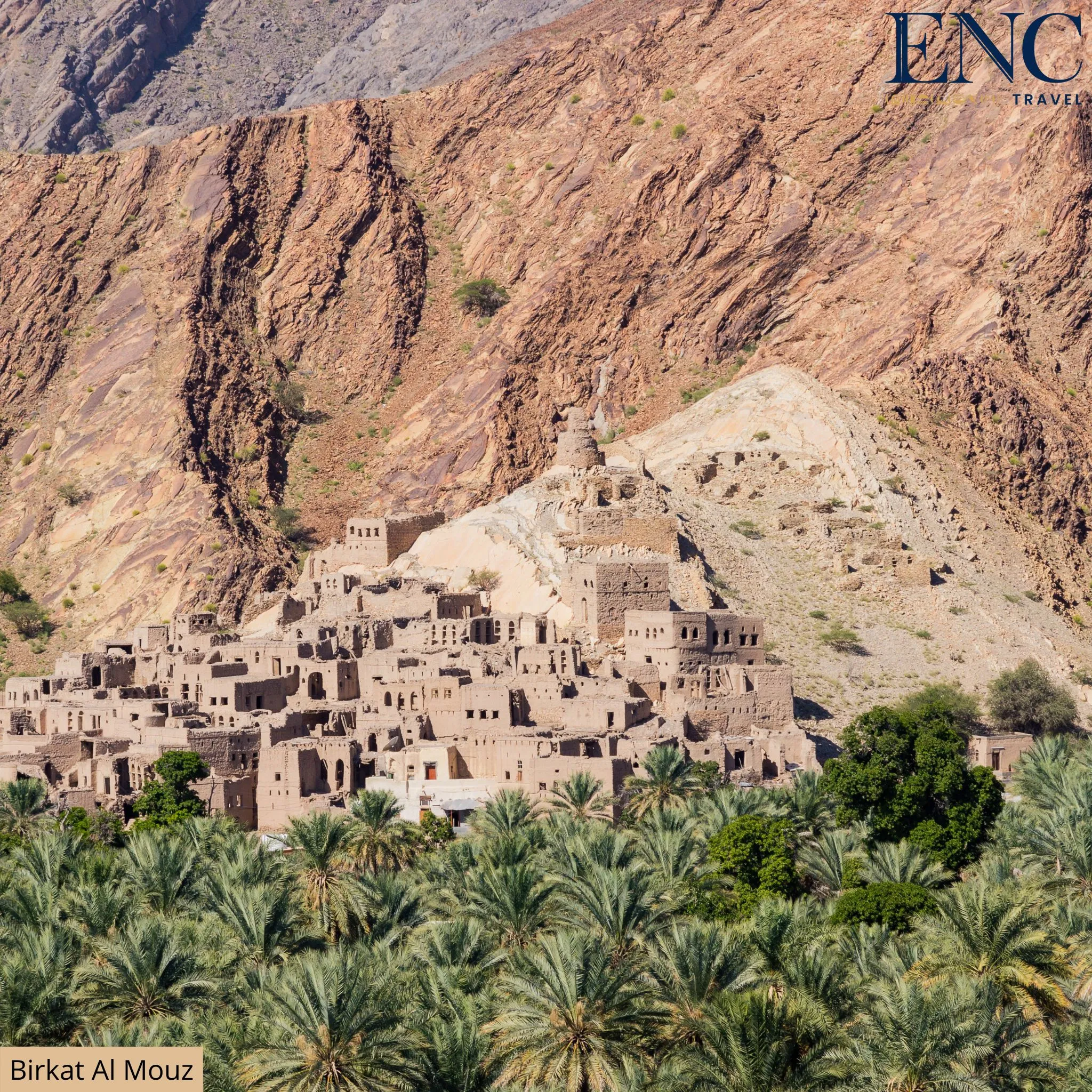 oman_birkat_al_mouz2.jpg